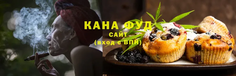 Cannafood конопля  купить наркоту  Голицыно 